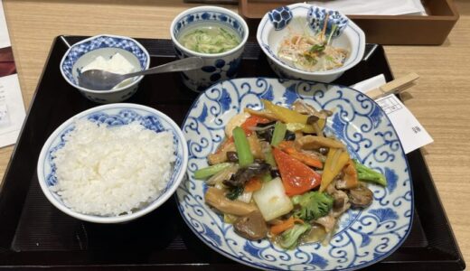 大阪・梅田でゆっくり美味しいランチ♪ 個人まとめ・食べログ評価つき